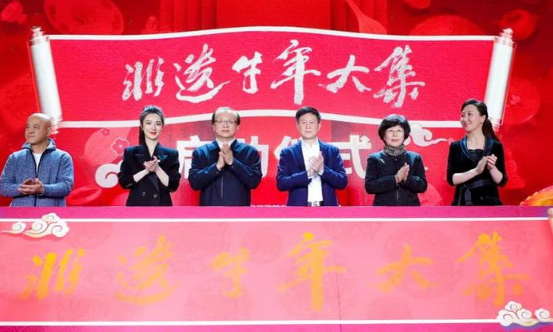 QQ截图20210125174350