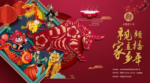 QQ截图20210120173223 QQ截图20210120173223