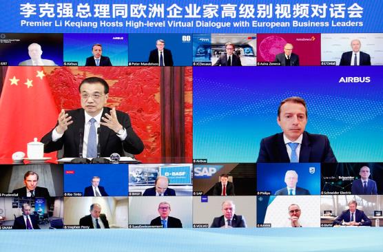 360截图20210207101507628