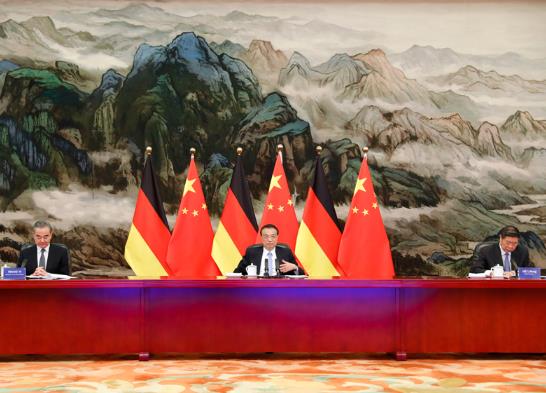 360截图20210507131552752