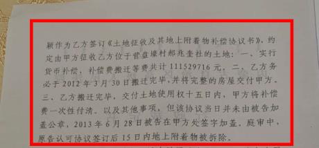 {xunruicms_img_title} {xunruicms_img_title}