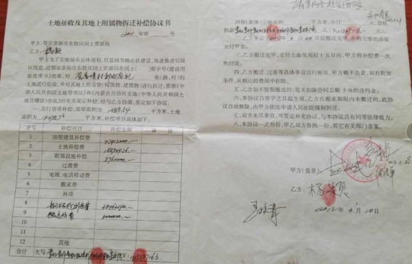 {xunruicms_img_title} {xunruicms_img_title}