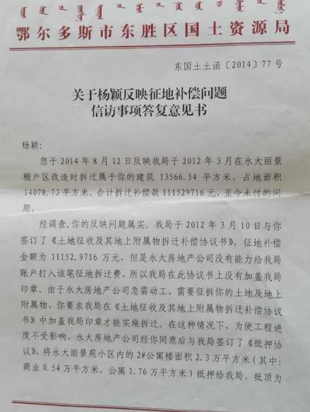 {xunruicms_img_title} {xunruicms_img_title}