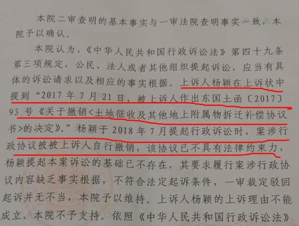 {xunruicms_img_title} {xunruicms_img_title}