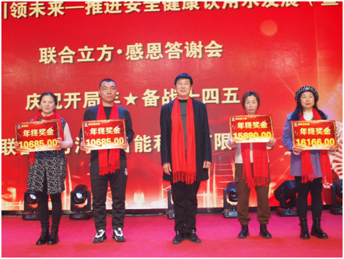 {xunruicms_img_title} {xunruicms_img_title}