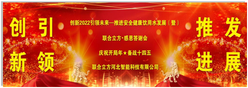 {xunruicms_img_title} {xunruicms_img_title}