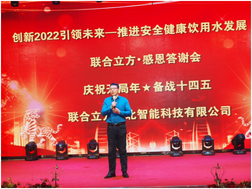 {xunruicms_img_title} {xunruicms_img_title}