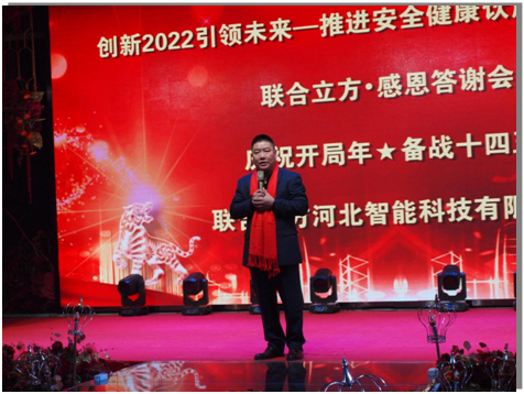 {xunruicms_img_title} {xunruicms_img_title}