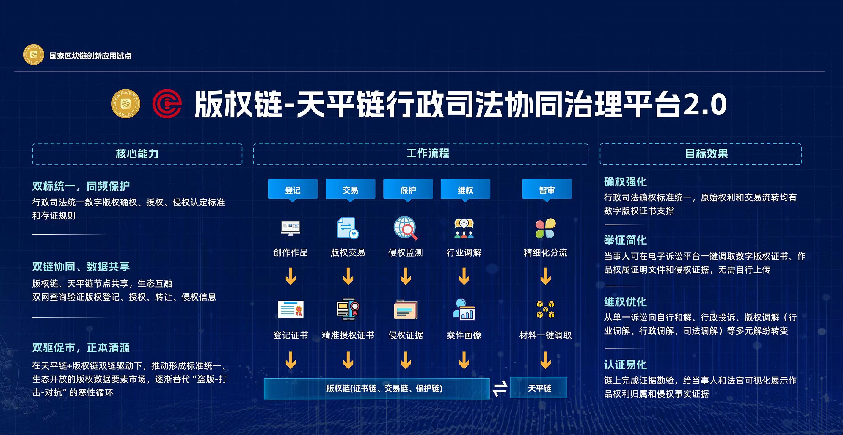 微信图片_20220914094131.jpg