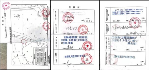 {xunruicms_img_title}