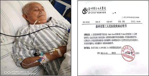 {xunruicms_img_title} {xunruicms_img_title}