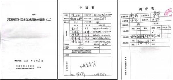 {xunruicms_img_title}