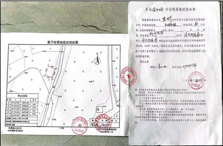 {xunruicms_img_title}