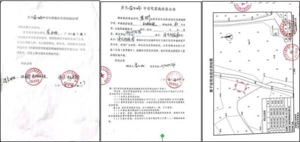 {xunruicms_img_title}