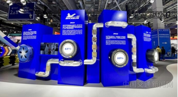 铁粉新粉 双向奔赴——写在第六届进博会圆满闭幕之际 铁粉新粉 双向奔赴——写在第六届进博会圆满闭幕之际