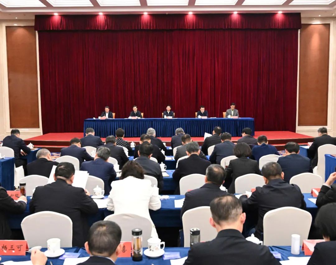 2024年全国生态环境系统全面从严治党工作会议召开 2024年全国生态环境系统全面从严治党工作会议召开