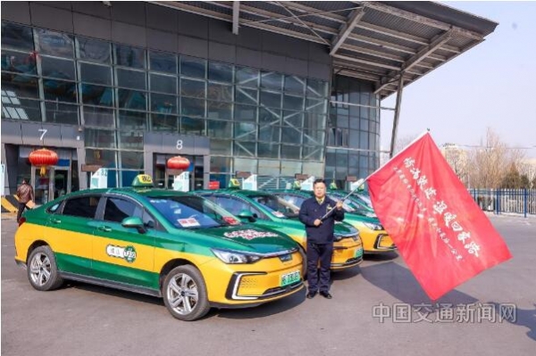 春运“情满旅途·温暖回家路”活动在京启动 春运“情满旅途·温暖回家路”活动在京启动