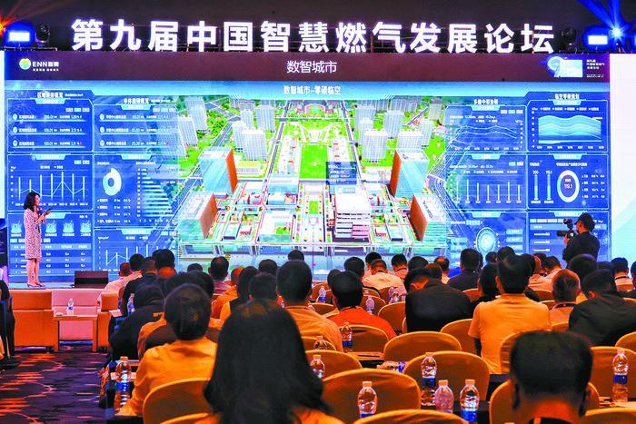 ImageFetcher (5).jpg