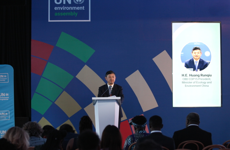 COP15主席、生态环境部部长黄润秋在第六届联合国环境大会期间积极推动“昆明-蒙特利尔全球生物多样性框架”落实2