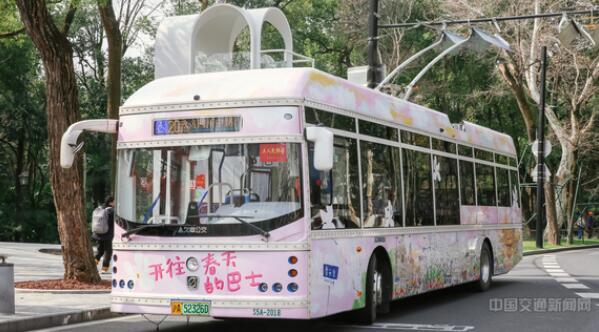 开往春天的巴士