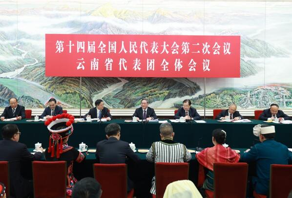 李强在参加云南代表团审议时强调:充分发挥优势彰显特色 更好融入国家区域协调发展大局 李强在参加云南代表团审议时强调:充分发挥优势彰显特色 更好融入国家区域协调发展大局