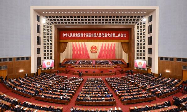 十四届全国人大二次会议在京闭幕2 十四届全国人大二次会议在京闭幕2