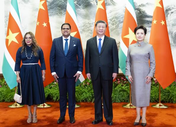 习近平同苏里南总统单多吉会谈 习近平同苏里南总统单多吉会谈