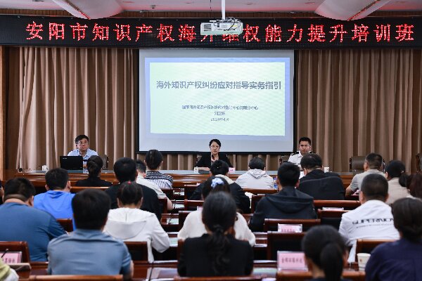 微信图片_20240528090137