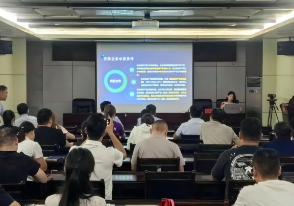 图片4(1).jpg 图片4(1)