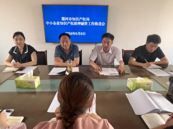 微信图片_20240613155542