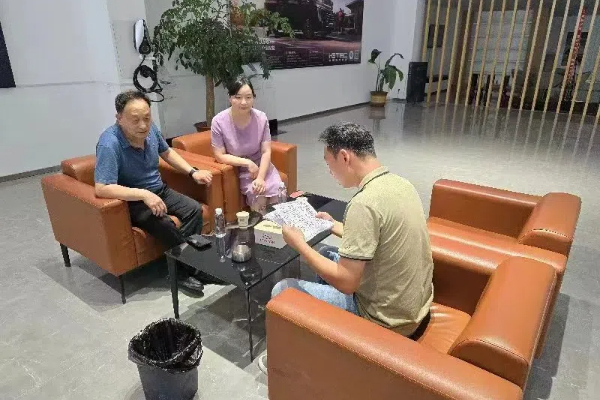 35033_20240614133355522.jpg 35033_20240614133355522