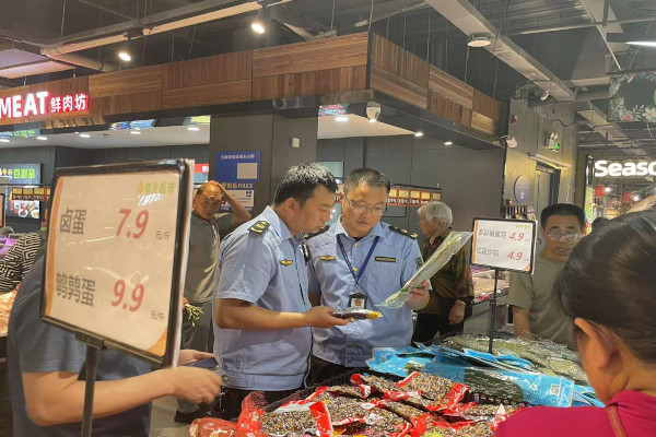 山城端午.png 山城端午.png