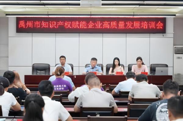 图片1(1).jpg 图片1(1)