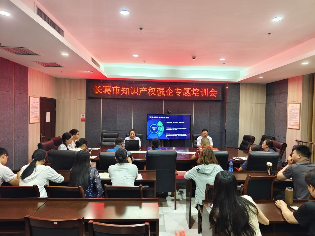 微信图片_20240619084125.jpg 微信图片_20240619084125.jpg