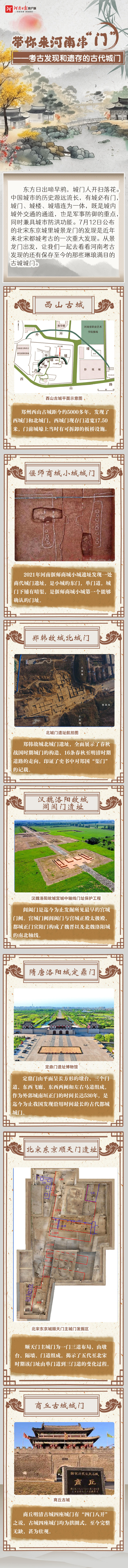 40130374521225876 40130374521225876