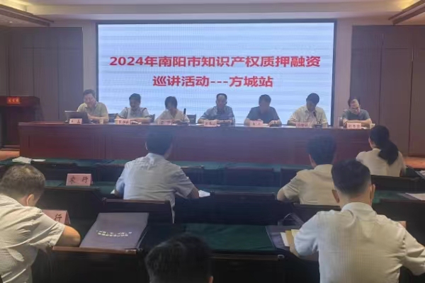 微信图片_20240704164202.jpg 微信图片_20240704164202.jpg