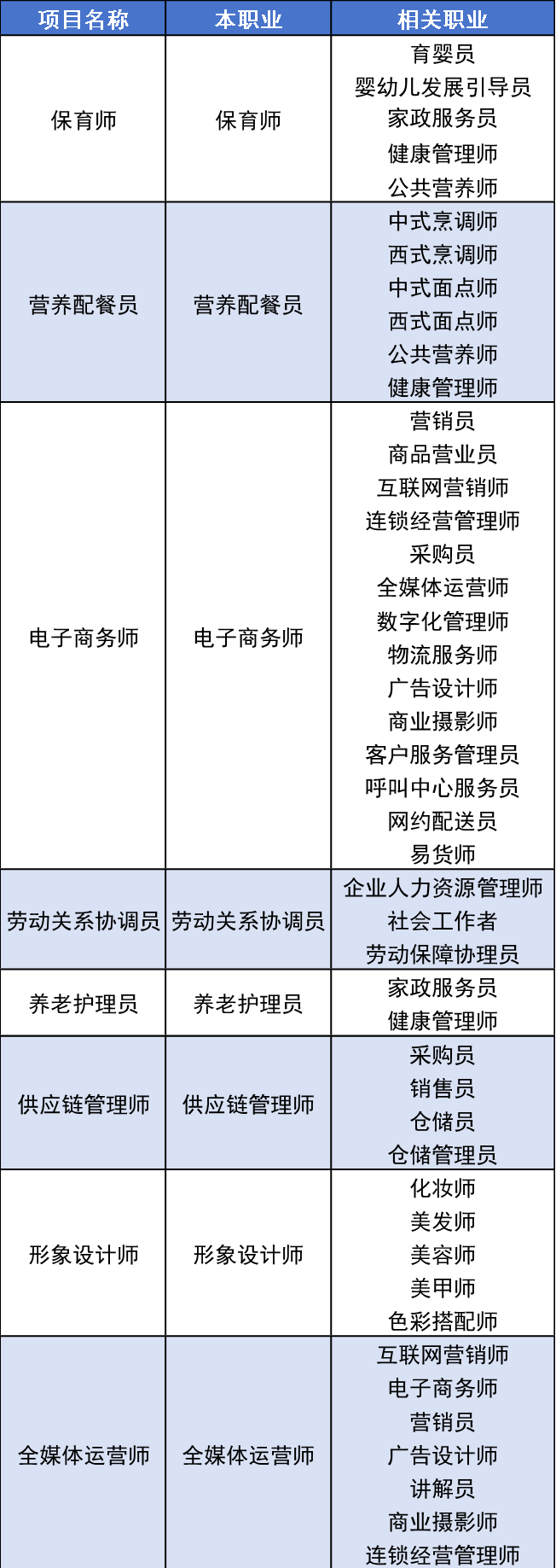 0723_081213_364.png