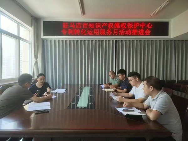 2024.08.02.jpg 2024.08.02.jpg