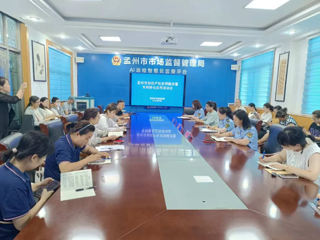 图片68.jpg 图片68.jpg