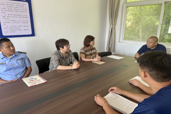 淇滨走访.png 淇滨走访