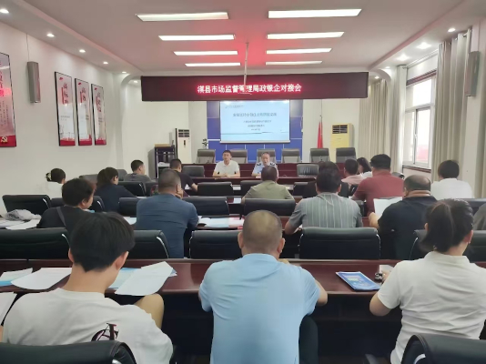 淇县质押.jpg 淇县质押.jpg