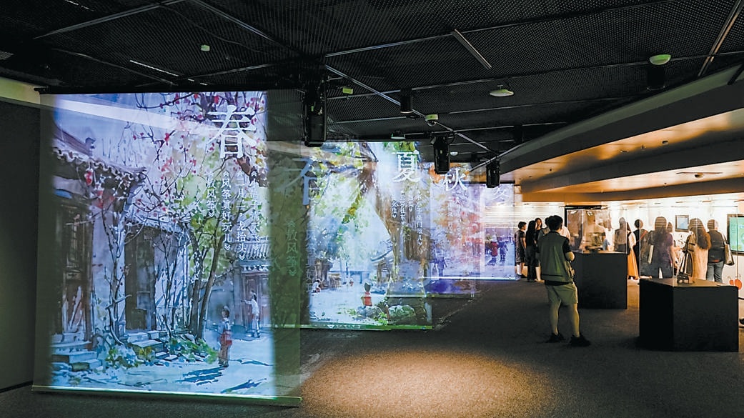 展览现场。 展览现场。