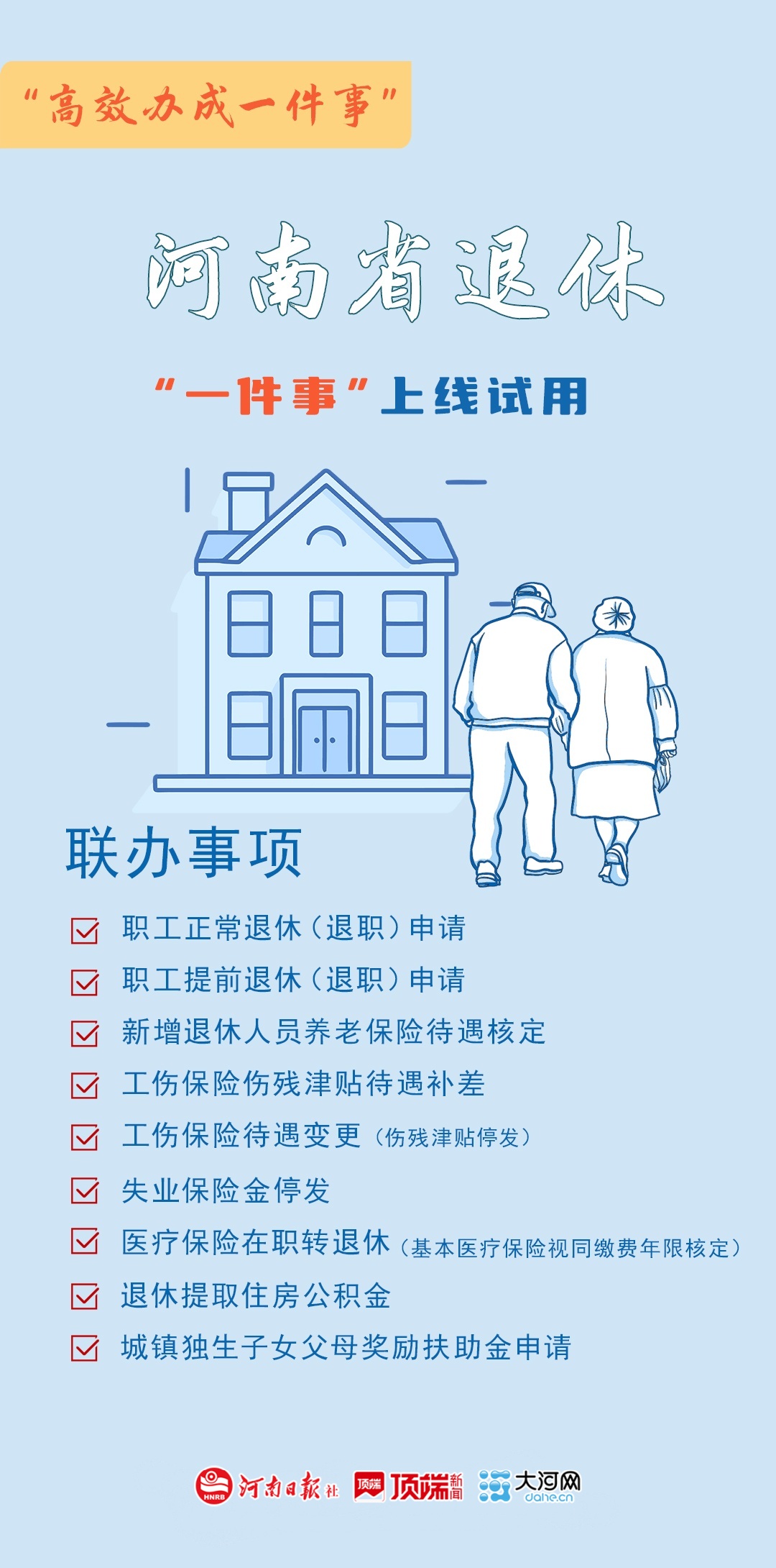 23206054054378533 23206054054378533