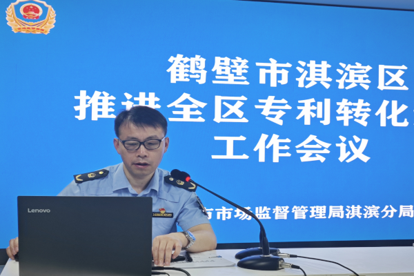 淇滨转化1.png 淇滨转化1