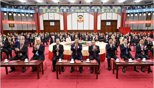 全国政协举行新年茶话会 习近平发表重要讲话3 全国政协举行新年茶话会 习近平发表重要讲话3