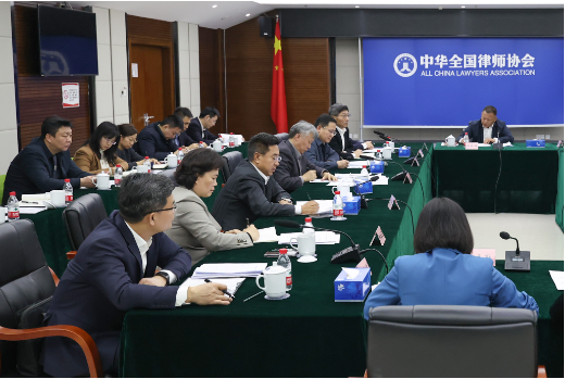 应勇带队赴全国律协走访交流、听取意见3 应勇带队赴全国律协走访交流、听取意见3
