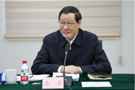 应勇带队赴全国律协走访交流、听取意见1 应勇带队赴全国律协走访交流、听取意见1