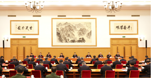 全国检察长会议在京召开1 全国检察长会议在京召开1