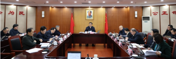 湖南高院召开党组会传达学习省委政法工作会议和全省政法系统党风廉政建设工作会议精神 湖南高院召开党组会传达学习省委政法工作会议和全省政法系统党风廉政建设工作会议精神