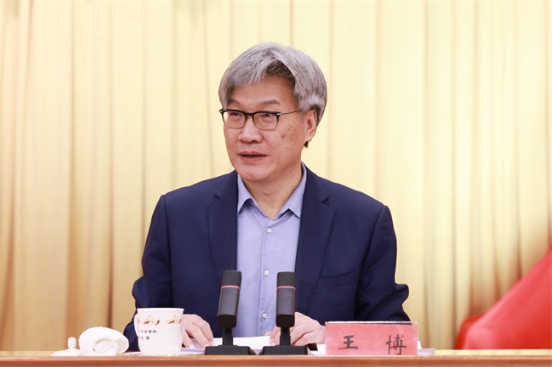 最高检举行党组理论学习中心组(扩大)学习暨专题辅导报告会3 最高检举行党组理论学习中心组(扩大)学习暨专题辅导报告会3
